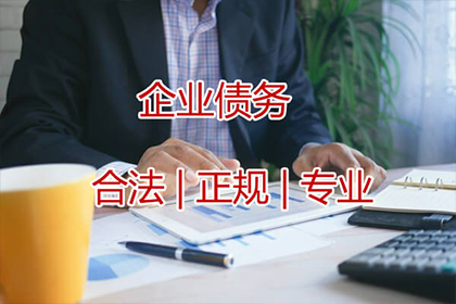 缺钱应对催款困境有何良策？